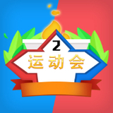 狂暴卡车2无敌版