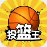 b33体育app官网入口