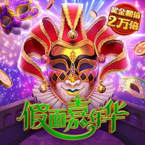 welcome入口彩票中心一分快3
