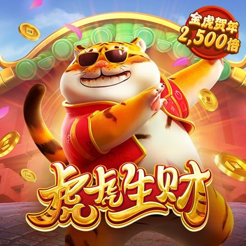 ng体育官网app