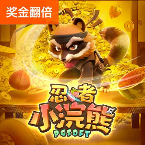 kai云体育手机app官方下载