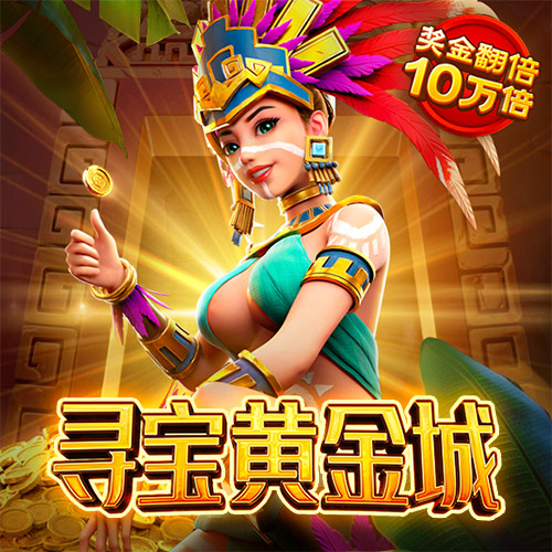 博鱼综合下载app