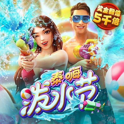 2121非凡体育app平台下载