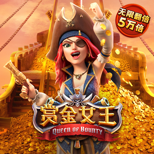 贝博体育网页官网