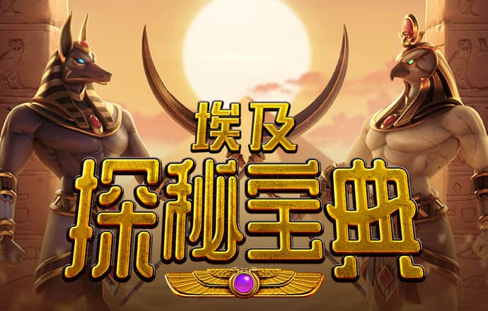 八戒体育官网下载手机版