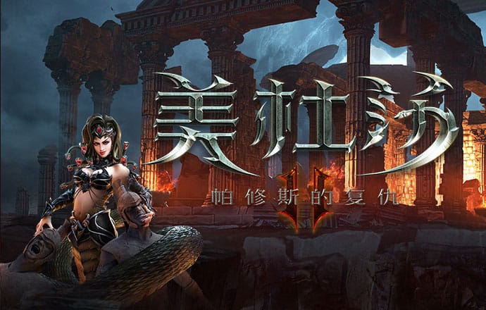 必中娱乐app登录入口