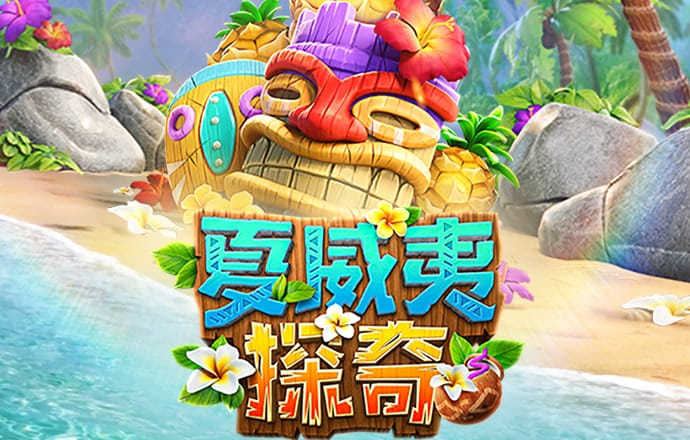 艾尚体育官方入口登录网站