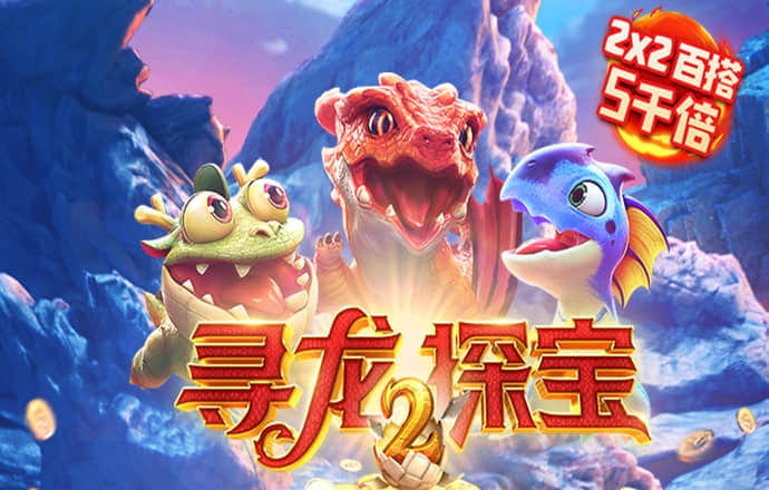 beplay体育手机版app