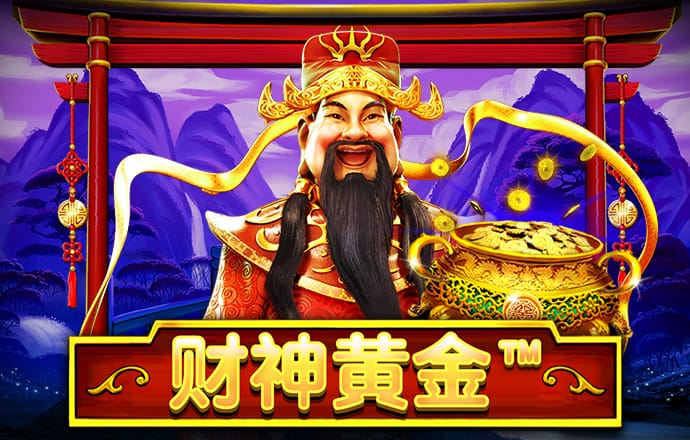 智博体育app官网入口