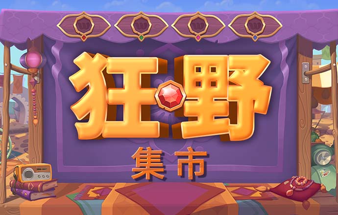 b体育网页版在线登录入口手机版