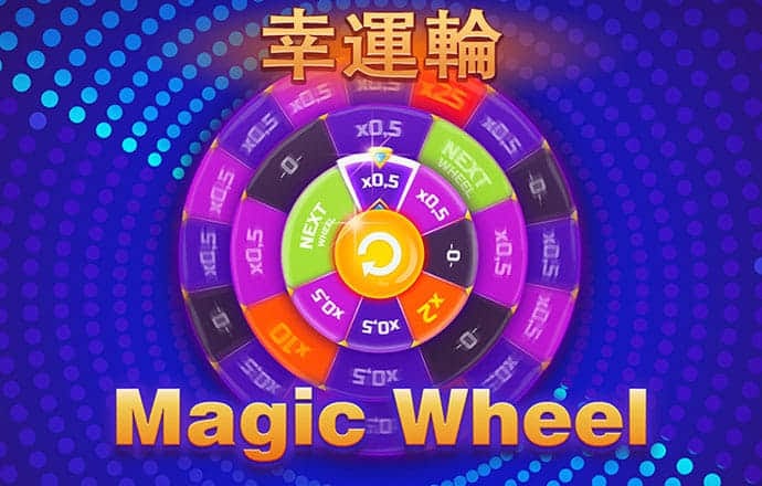 93体育平台直播