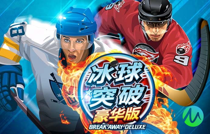 新莆京app官网下载8883