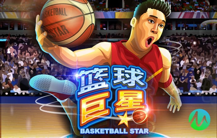 kaiyun体育官方网站