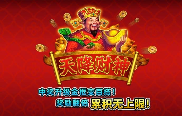 千锦娱乐app官网版