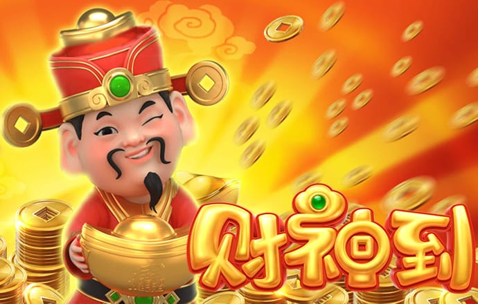 雷火体育APP官网