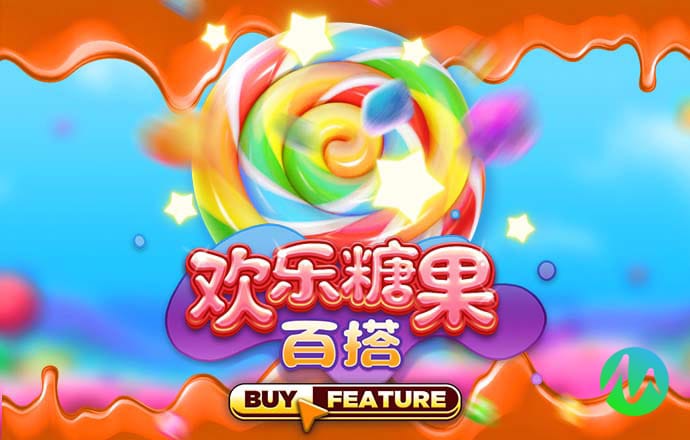 皇冠9393app