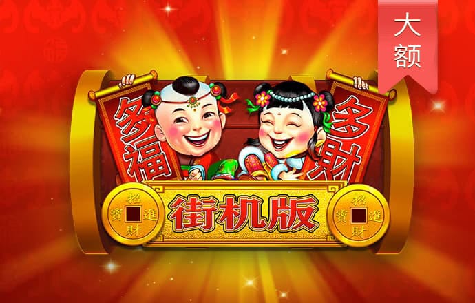 高云体育登录入口