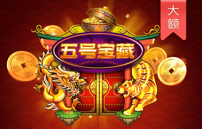 皇冠APP体育