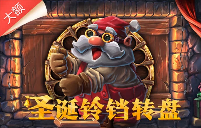 华体app下载