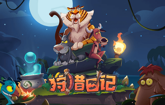 ayx爱游戏全站
