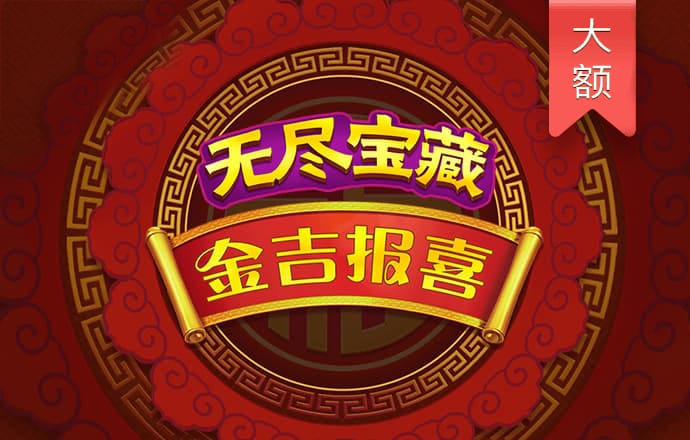 尊龙app -凯时电竞app下载
