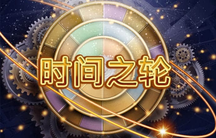 ng28南宫加拿大下载