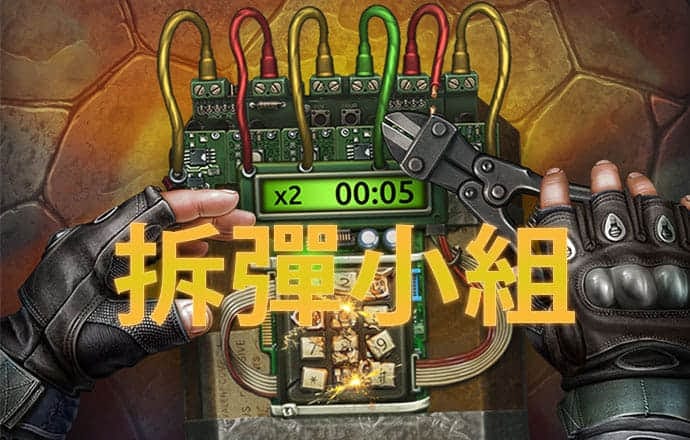 hq体育在线登录