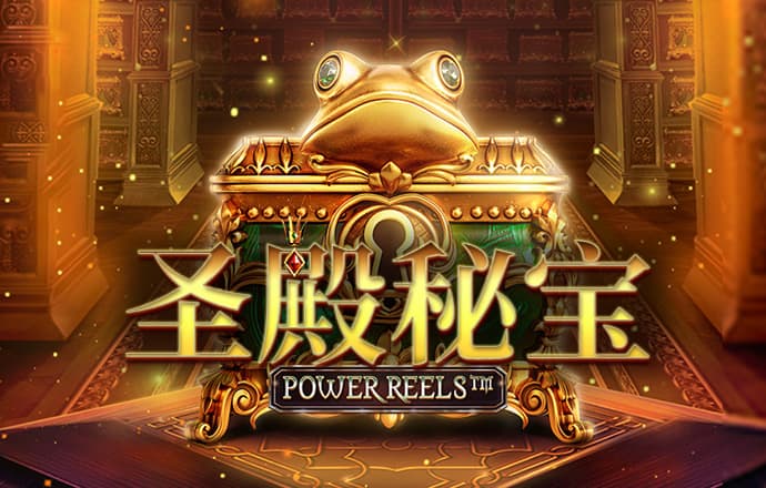6686体育app登录注册