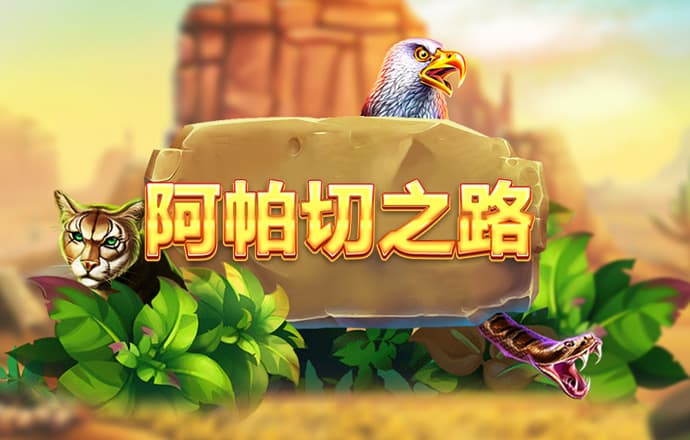 JN江南官方体育