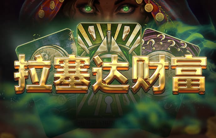 8bet巴博体育在线下载