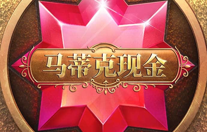best365体育版官网下载
