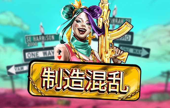 365彩票官网下载