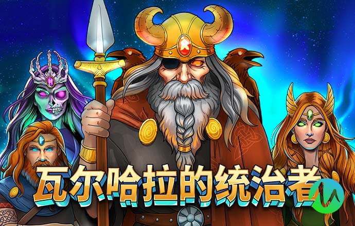 佳博体育官网登录平台