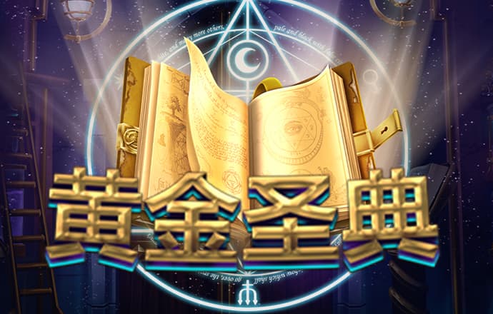 bob体彩平台官网