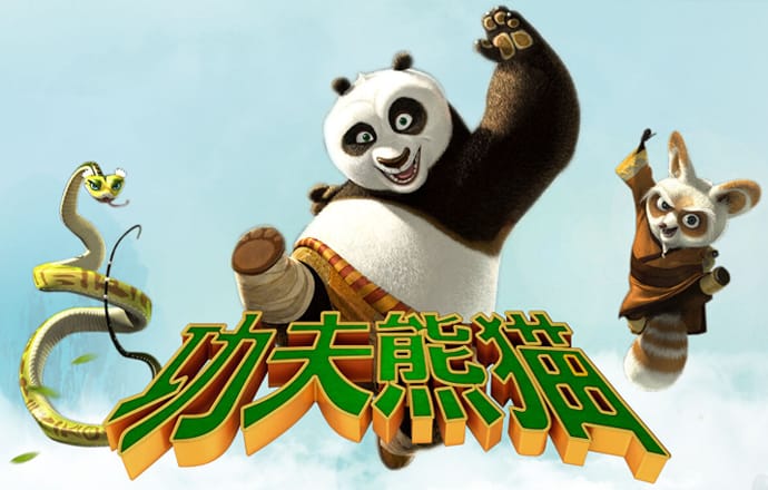 leyucom乐鱼官网官方网站