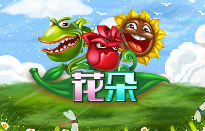 必赢3003am