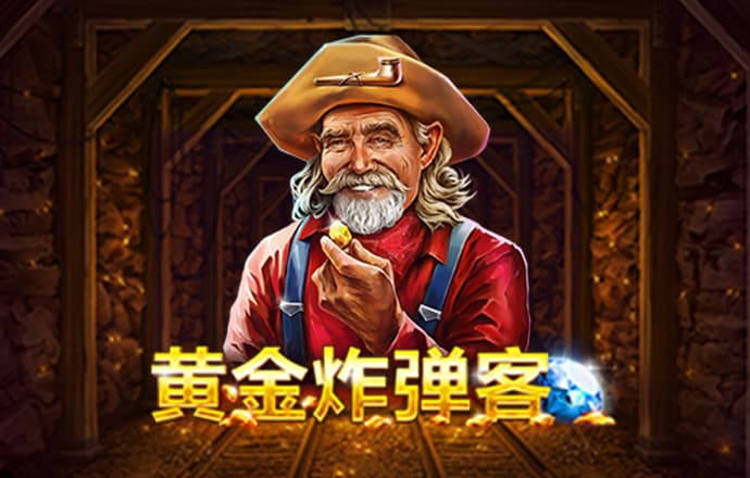 博鱼官方入口app