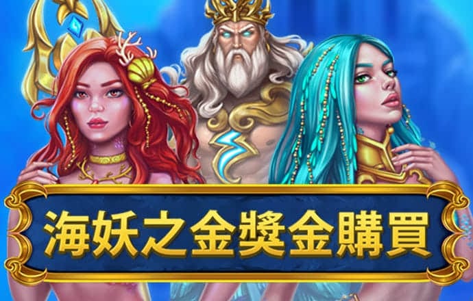 cq9电子游戏软件