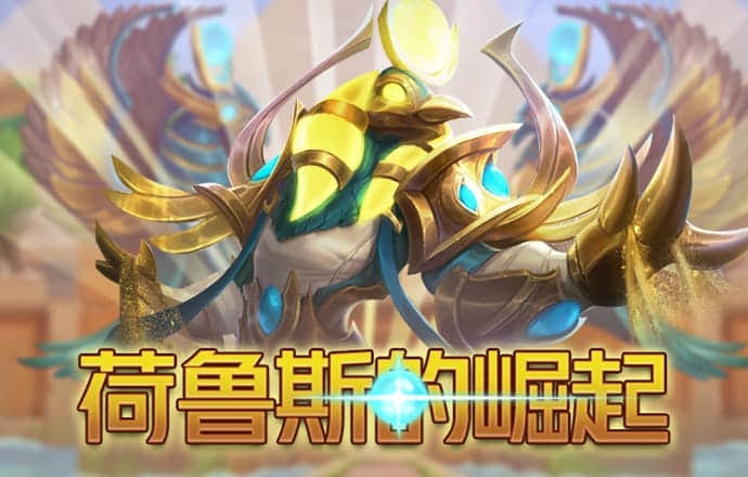 爱游戏(ayx)中国官方