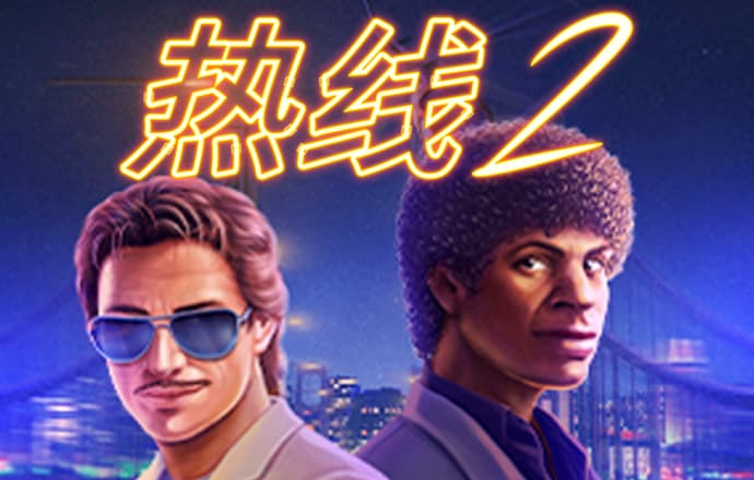 半岛手机网页版登录入口官网