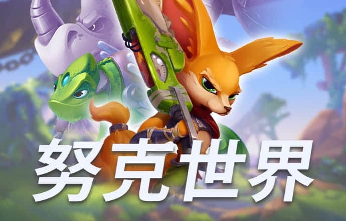leyu·乐鱼中国官方网站