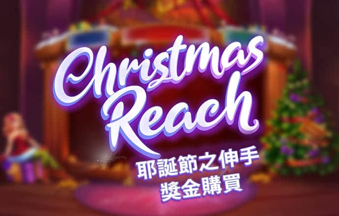 万博全站manbetx官网