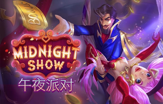 金年会app