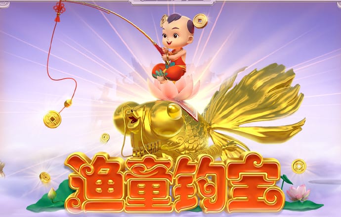 龙8体育国际APP