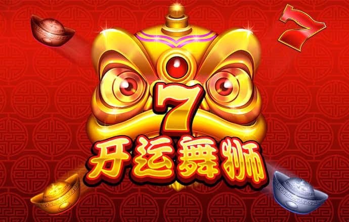 豪赢体育官网