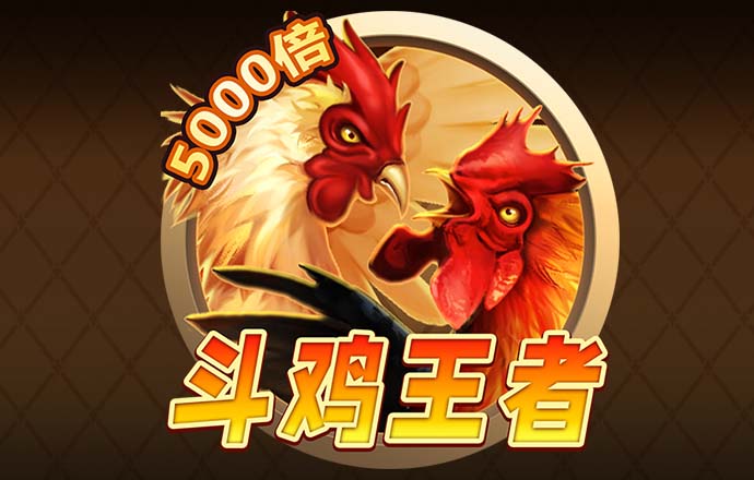 金沙集团888881