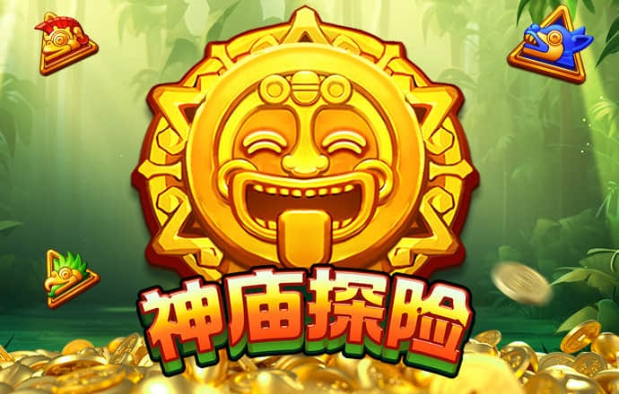 金沙990活动大厅